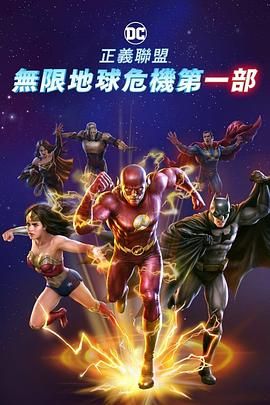 爱在路上
